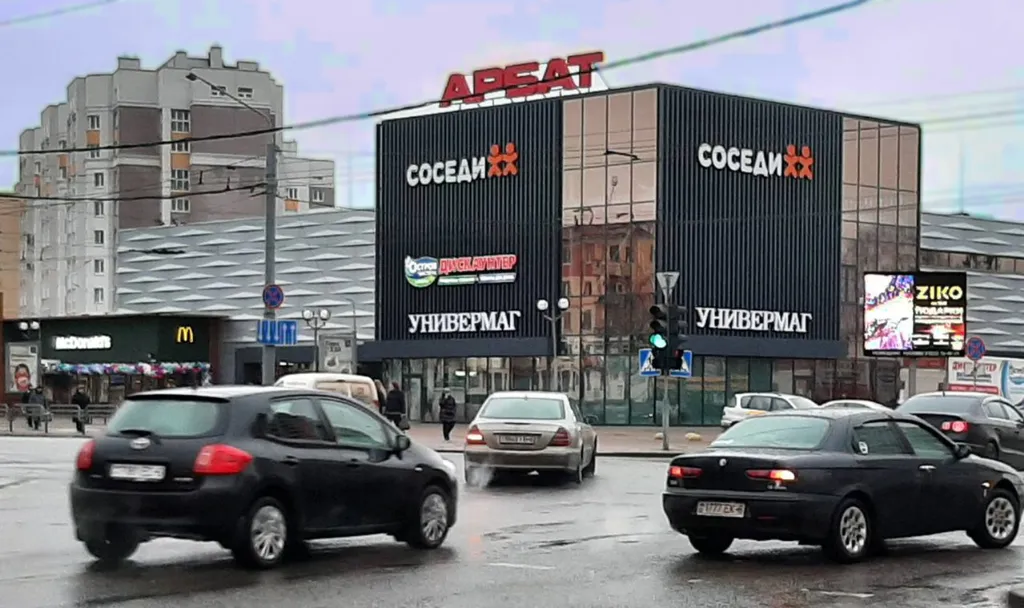 2-комнатная Квартира