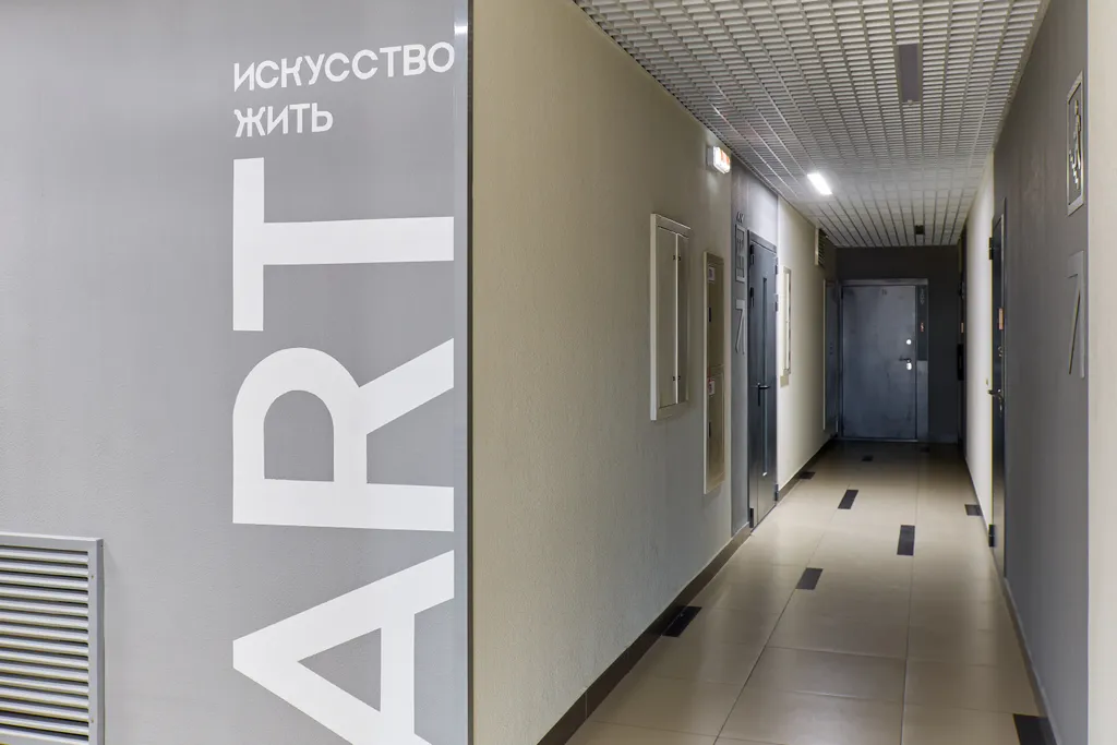 Квартира Апартаменты Sea and Harmony — Казань