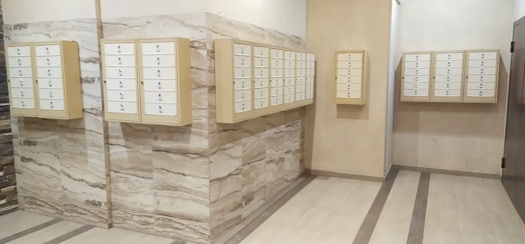 Выгодное предложение