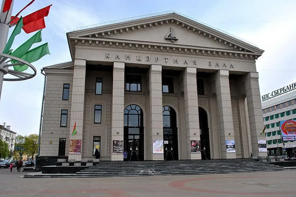 Квартира 2-комнатная Квартира — Минск