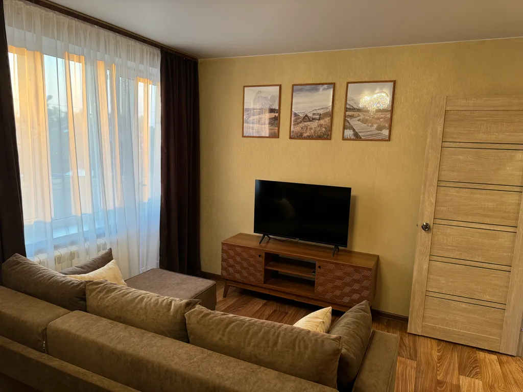 Почувствуй нашу любовь