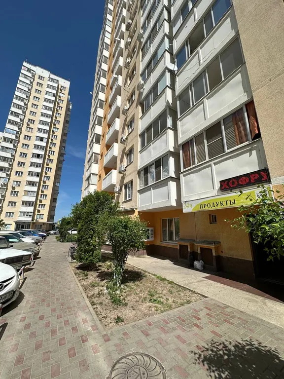 Квартира Квартира Лучший вариант квартиры — Краснодар