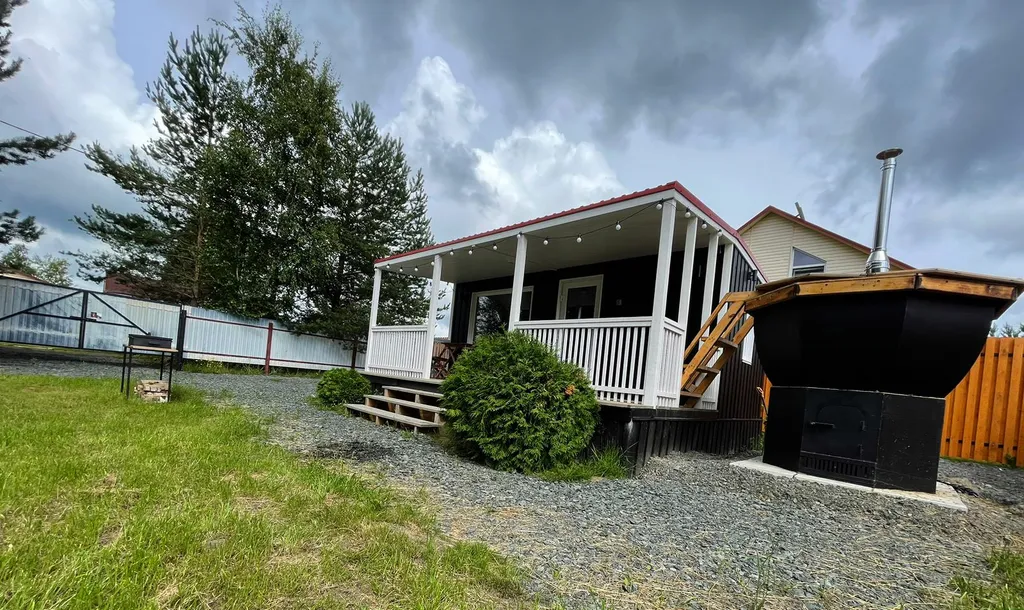 Дом для двоих