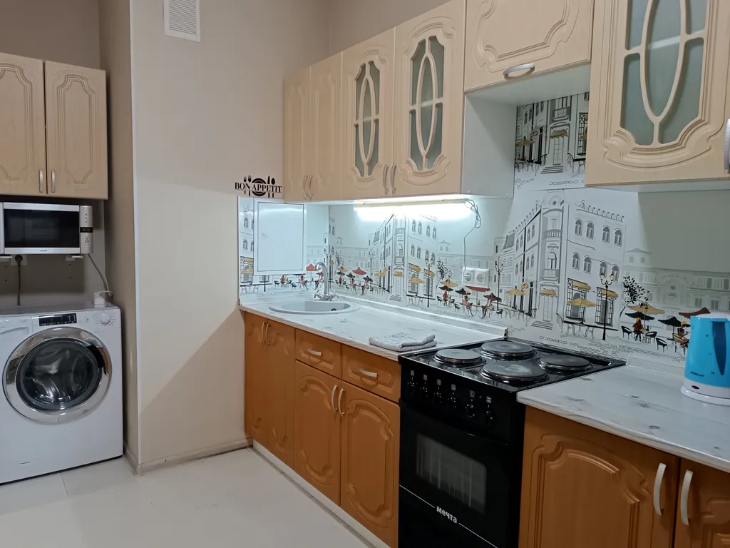 Уютная квартира в центре города