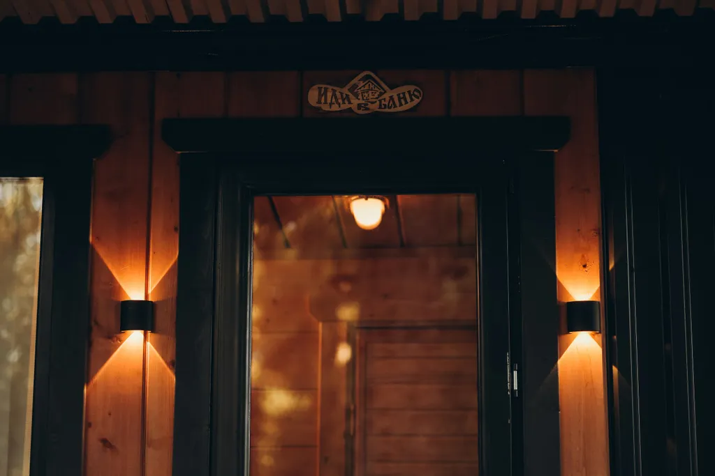 Глэмпинг Дом 2