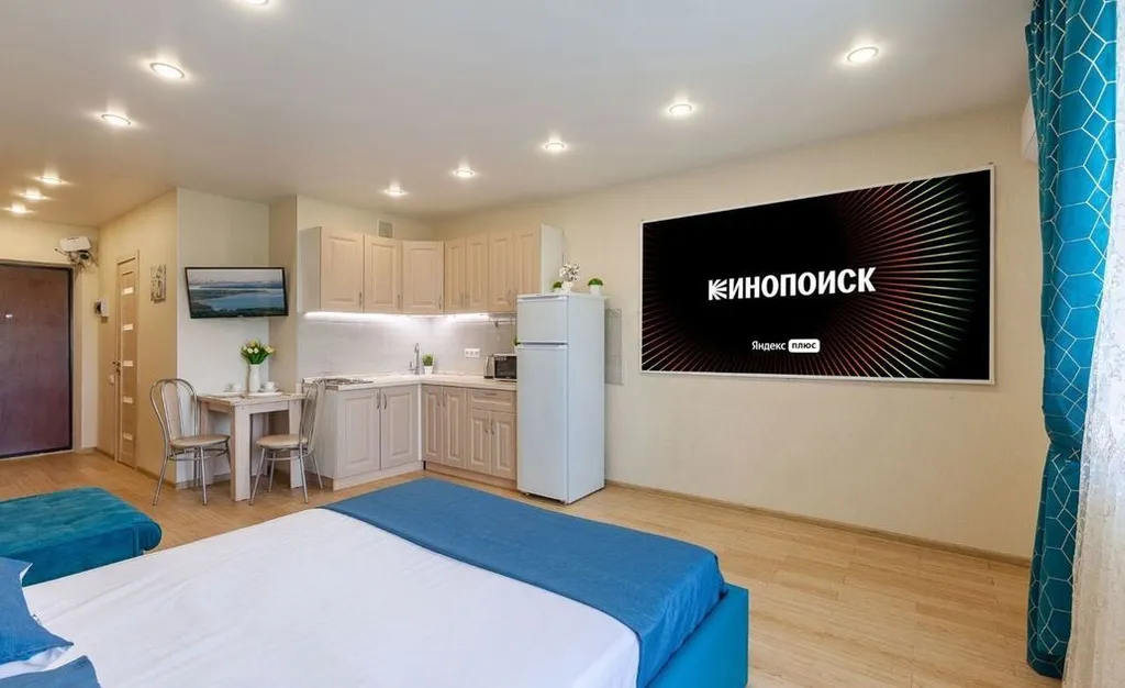 Апартаменты Квартиркаплаза семейный варианту Самарских терм, проектор