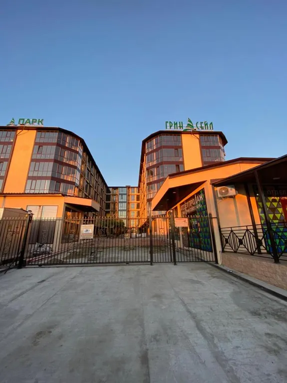 Квартира Квартира Модная студия в Олимпийском парке — Сириус