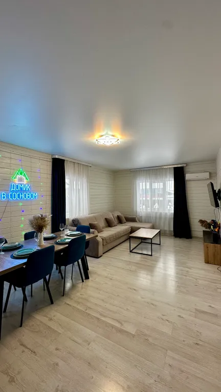 Домик с баней и чаном