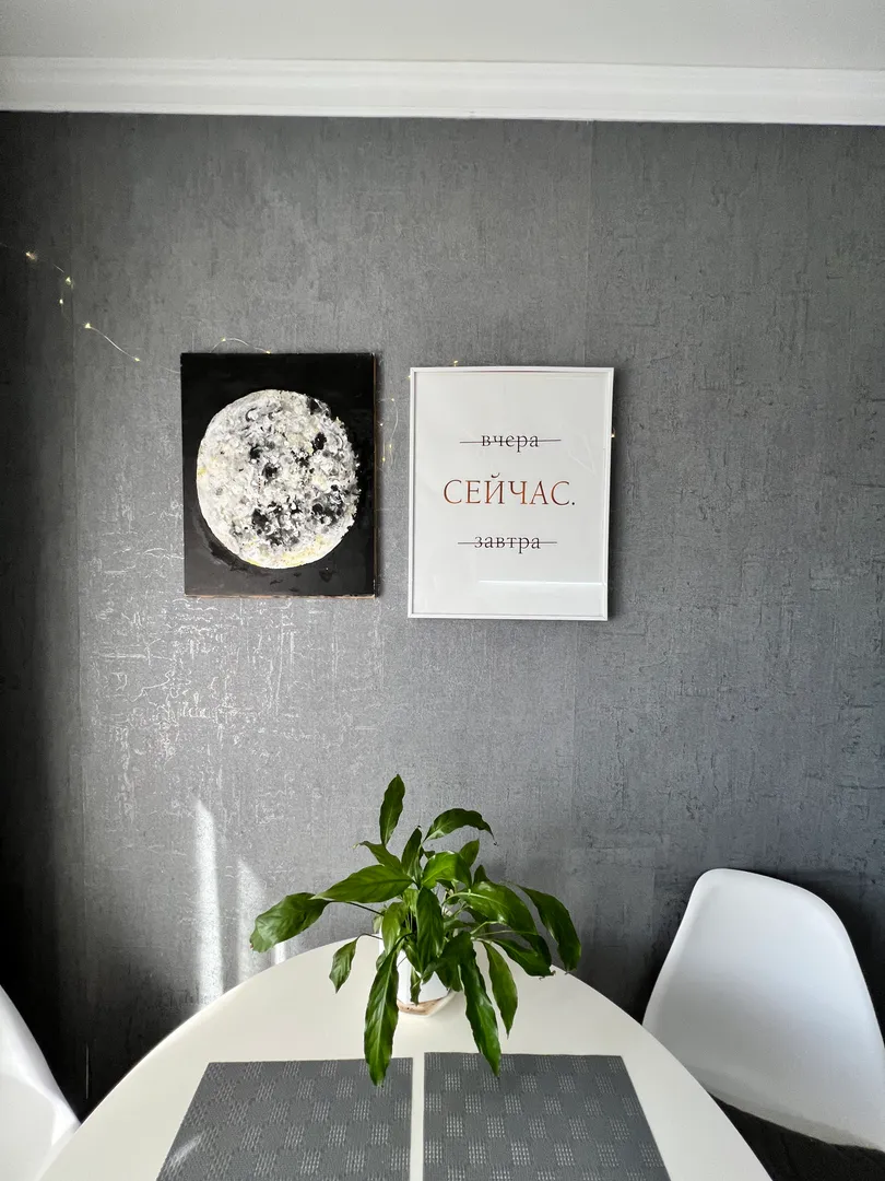 Фото