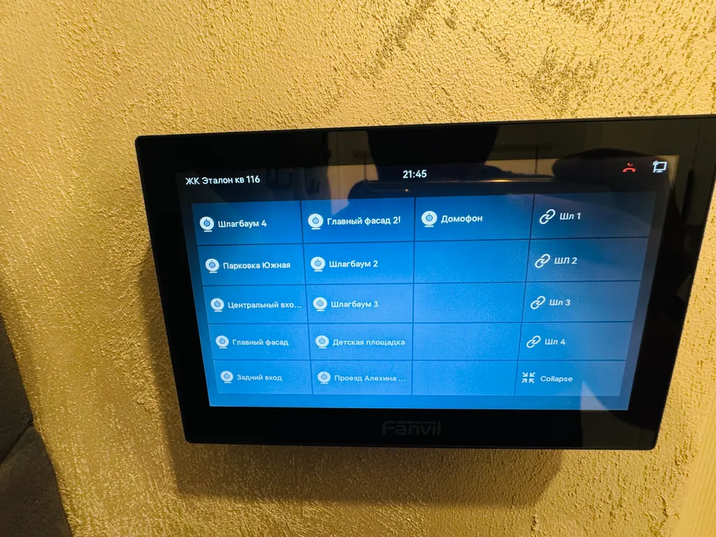 Квартира с видом на Мамаев курган