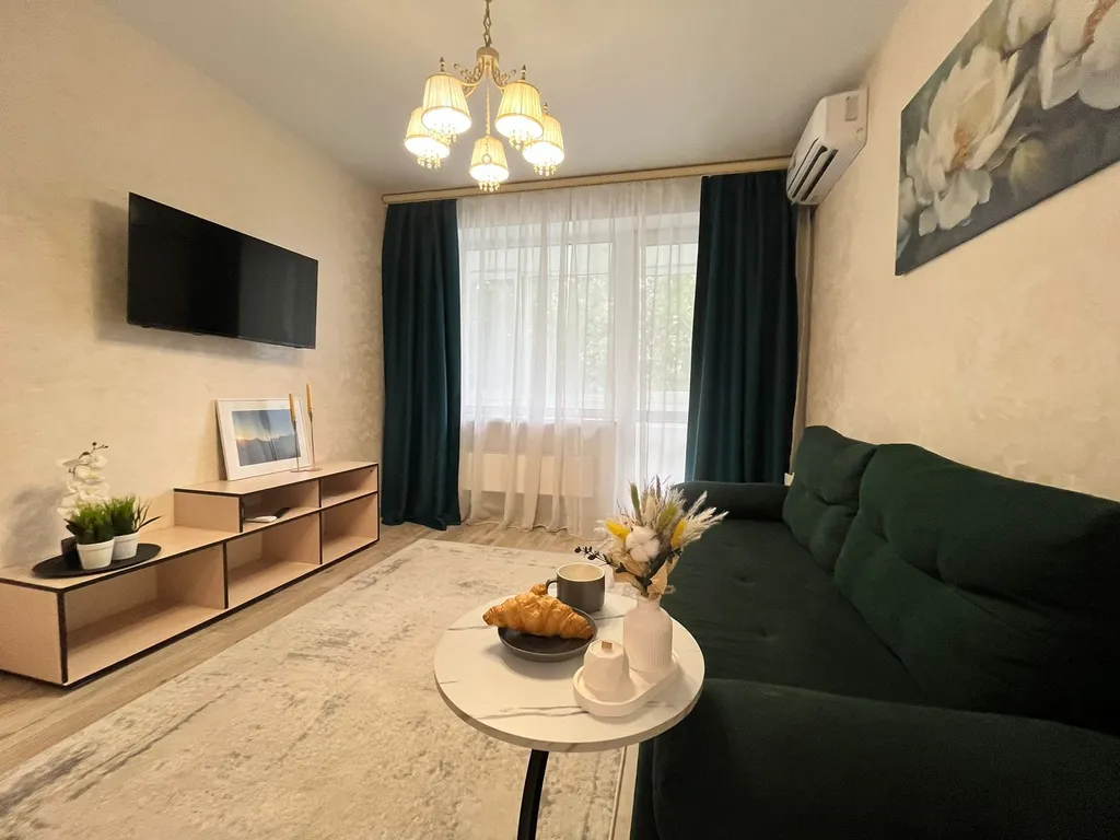 Квартира с любовью