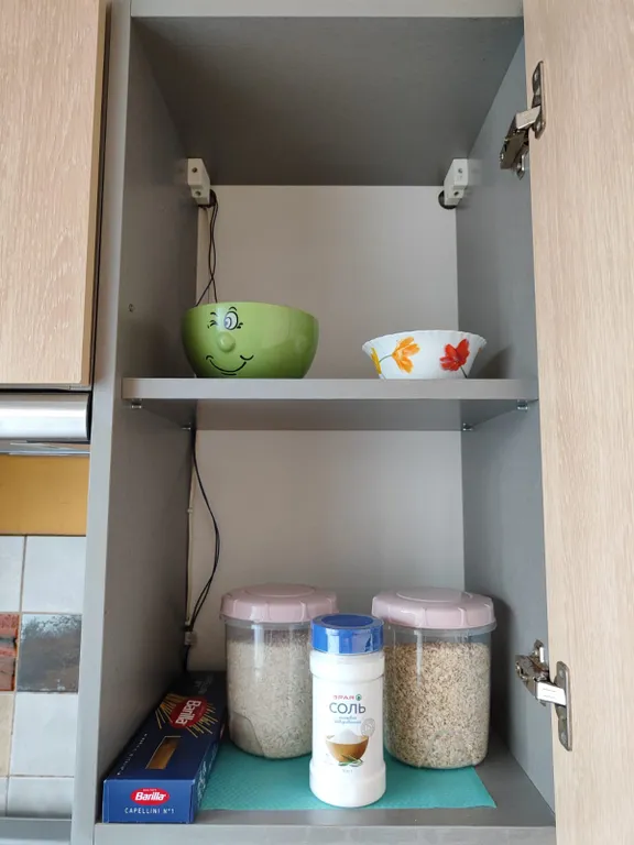 Королевский километр