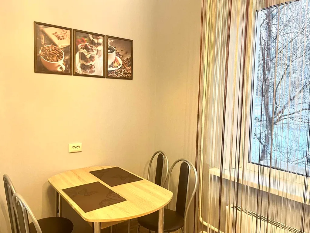 Отличная квартира