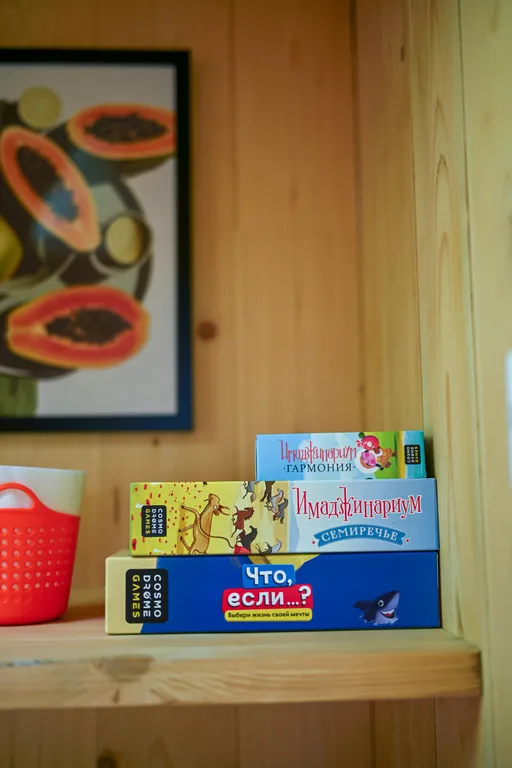 1-комнатный Дом