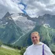 Наталья