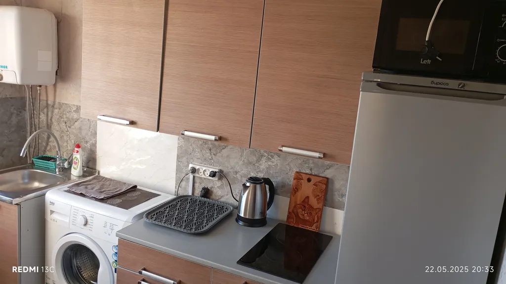 Уютная квартира с видом на горы