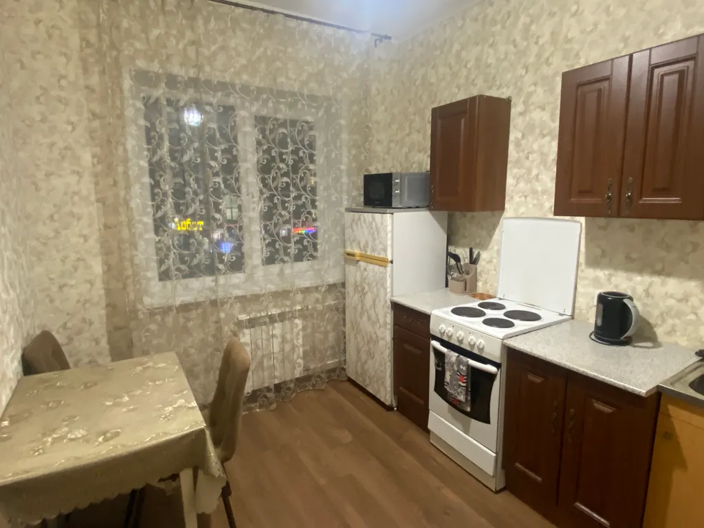 Уютная квартира