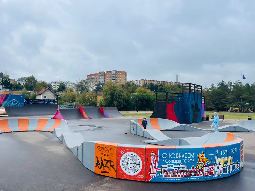 Гостевой номер в центре Сквер Волкова у Набережной парк