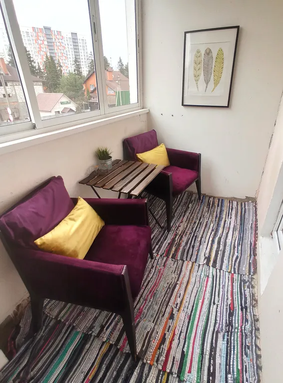 Квартира Горчица