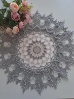 Ксения