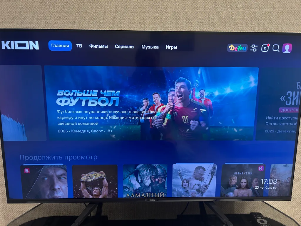 Квартира Уютная квартира в новом доме — Элиста