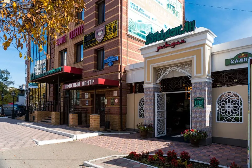 Уютная квартира в центре города