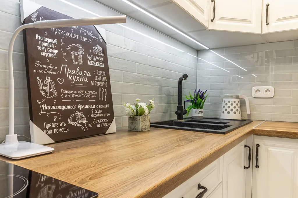 Квартира Элитная квартира в ЖК Тихий центр — Ростов-на-Дону