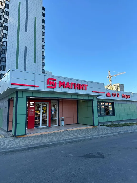 Квартира Квартира Студия "Gorgippia" — Анапа