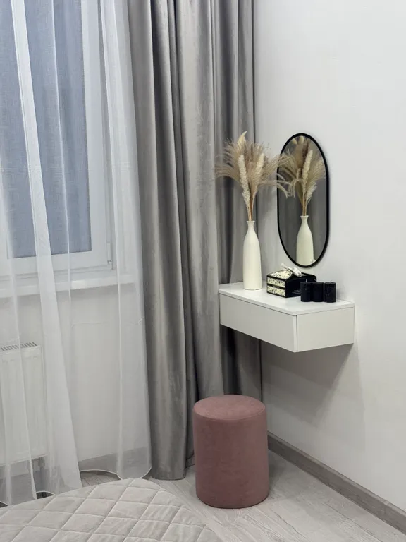 Уютно как дома