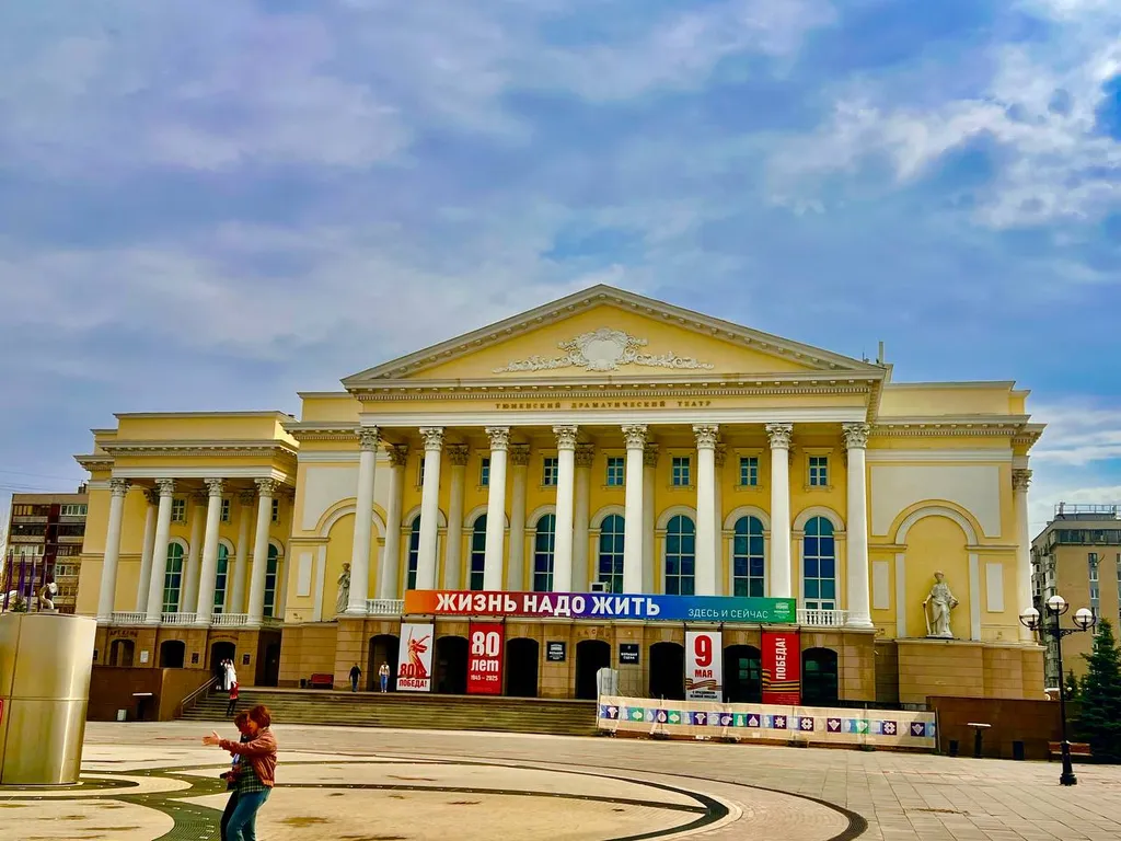 Квартира Квартира Уютная трешка в самом центре — Тюмень