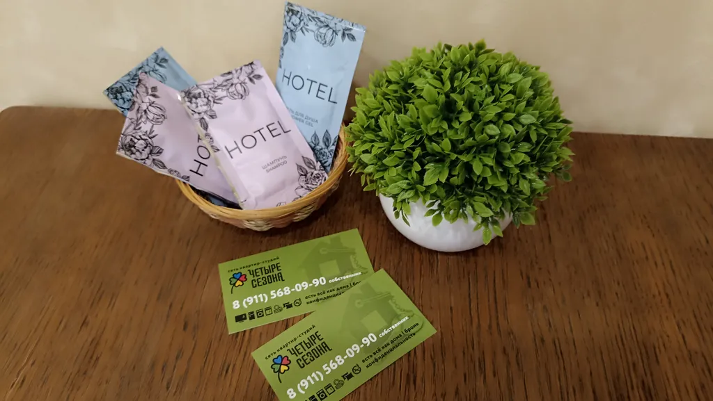 Апартаменты в сердце города