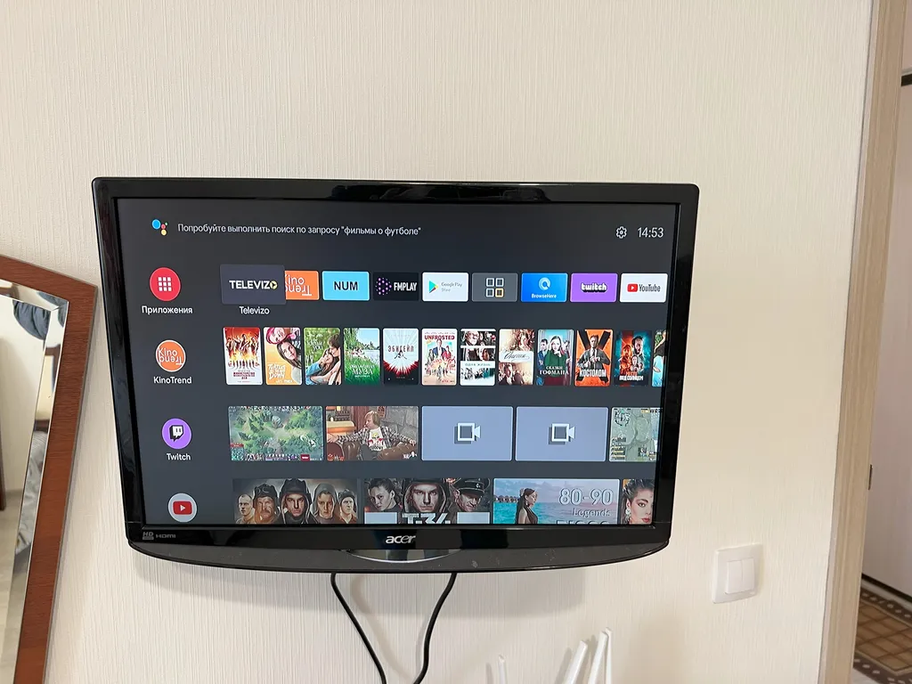 Квартира центр, отличный вид на город