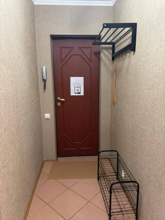 Апартаменты Созвездие Камчатки с видом на вулканы