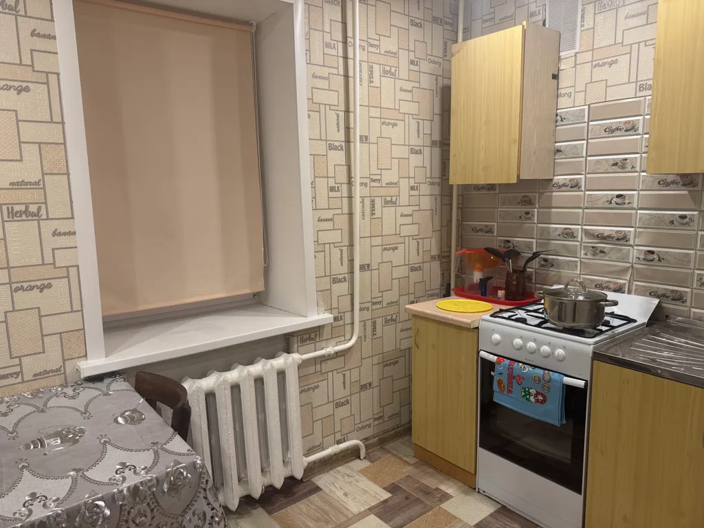 Уютная квартира в районе автовокзала