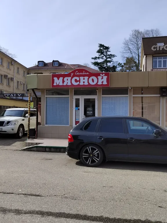 Студия в центре