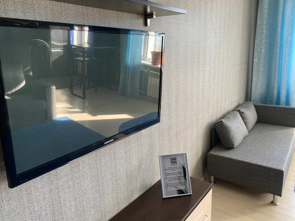 Передохнуть до или после путешествия