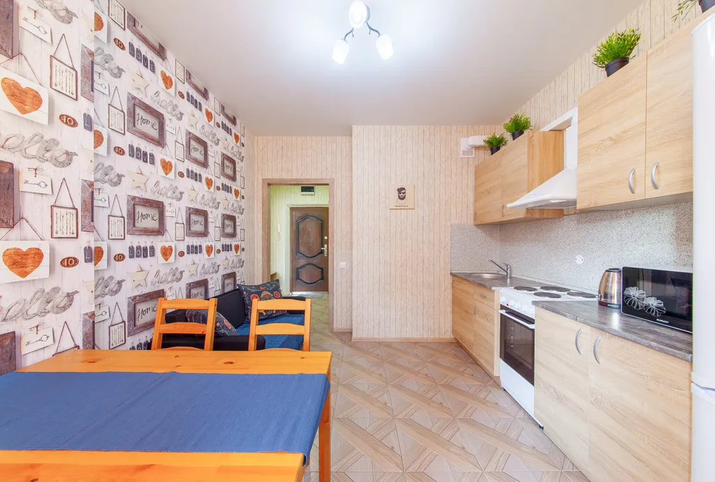 Квартира Уютная квартира вблизи парка Краснодар — Краснодар