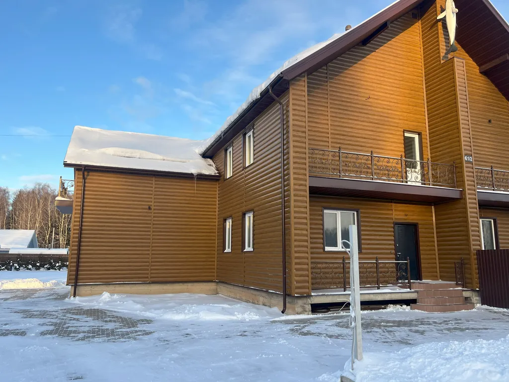 Коттедж Гостевой дом Дельфин — Можайск