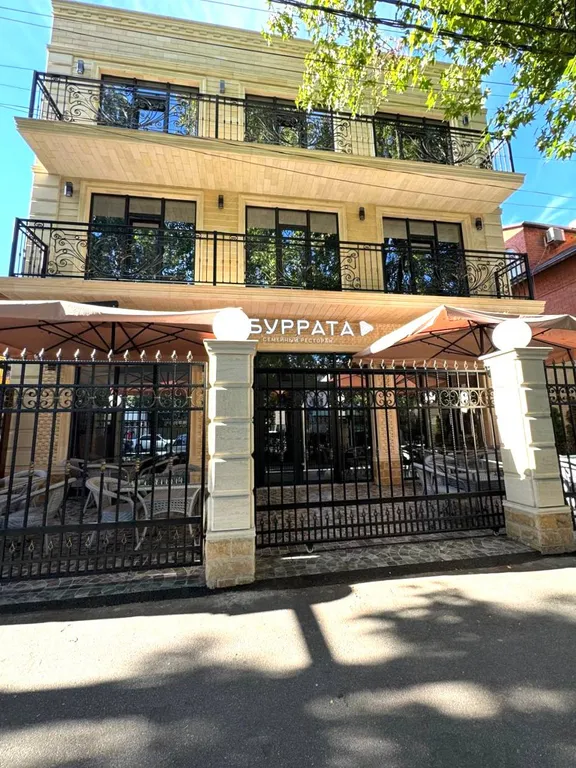 Квартира Комната — Адлер