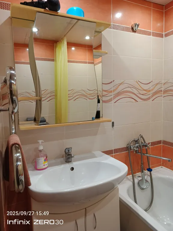 Чистая, уютная квартира в центральном районе