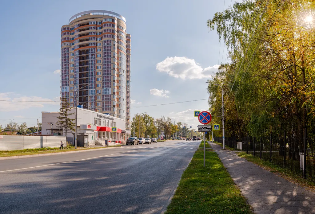 Уютная в центре города, гостиничный сервис, кондиционер бесконтактно