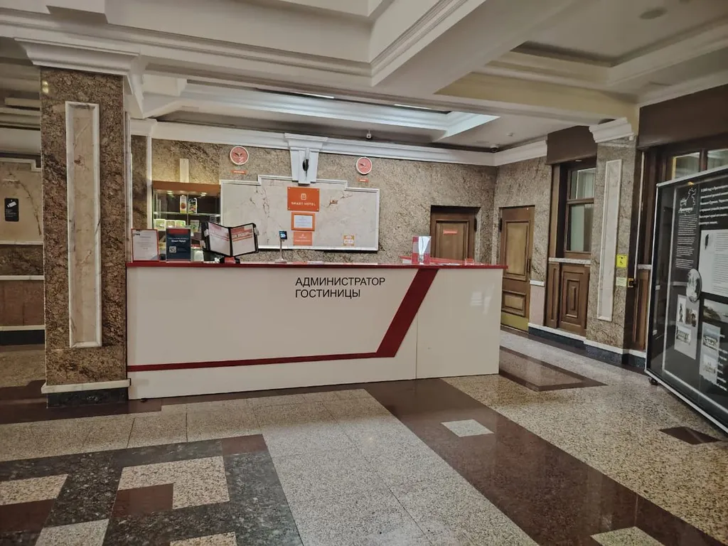 Smart Hotel KDO Красноярск