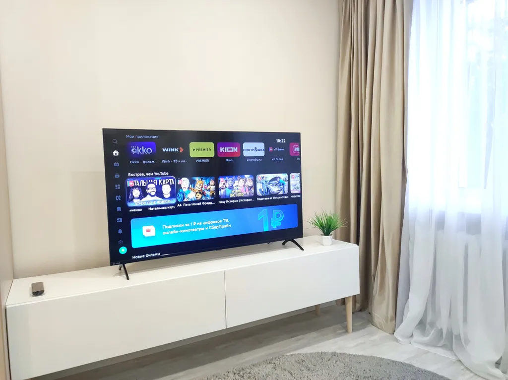 Студия с джакузи