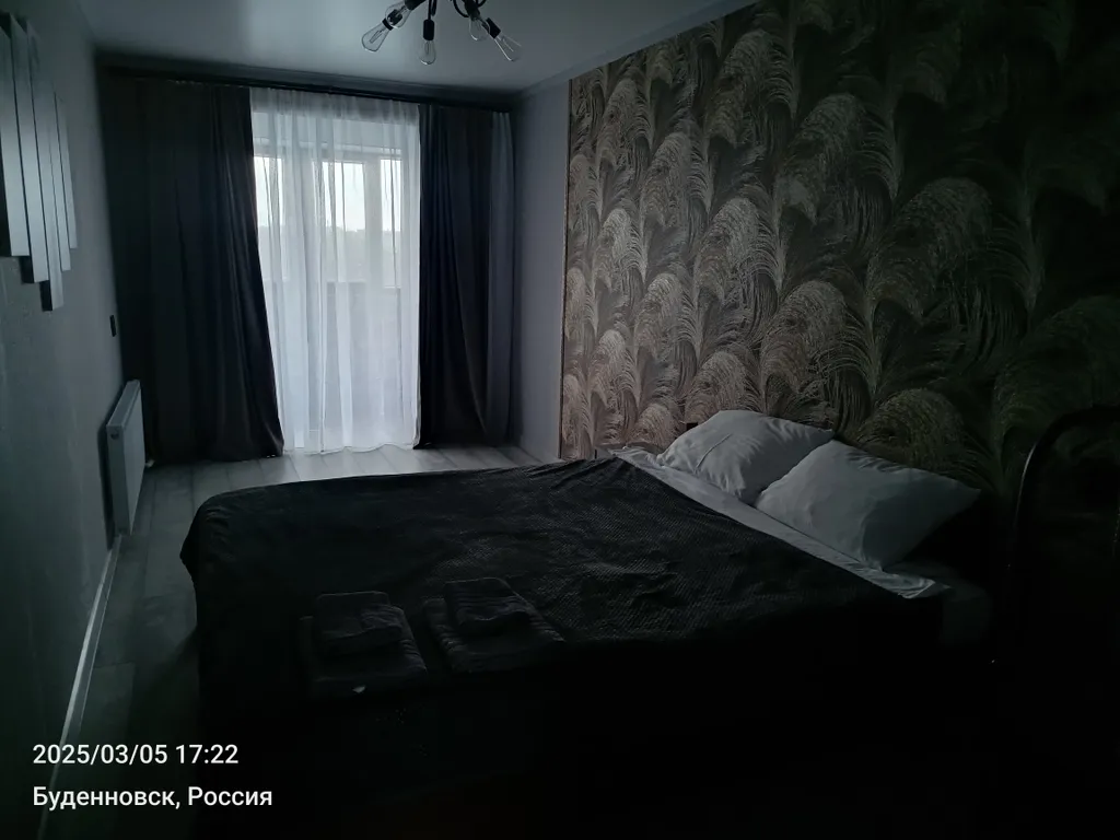 Уютная квартира в спальном районе города