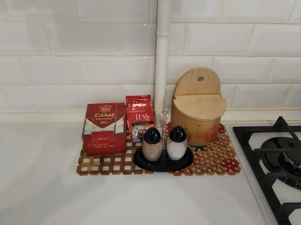 ТЦ Трио, Мега, Ледовый дворец