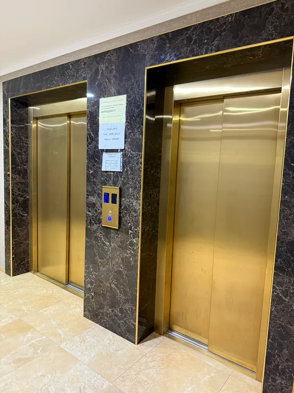 Квартира Квартира Апартамент однокомнатный  у моря — Анапа