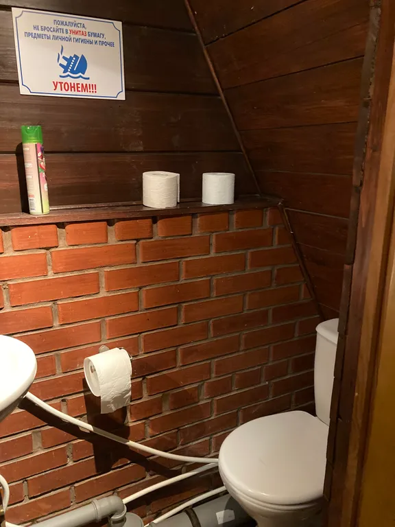 4-комнатный Дом