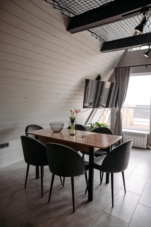 Уютный Афрейм