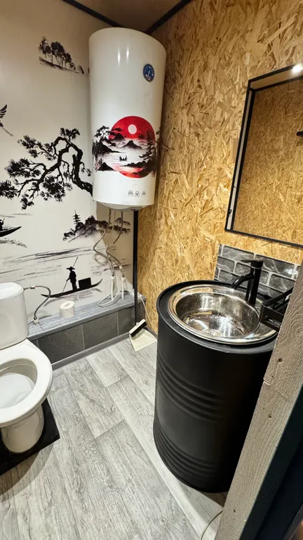 Уютный дом в черте города