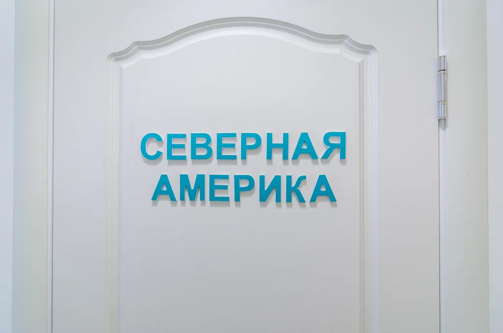 Квартира Квартира Уютная студия в самом центре Санкт-Петербурга — Санкт-Петербург